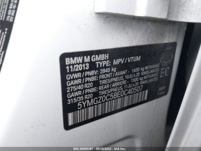 5YMGZ0C58E0C40507 BMW X6 M