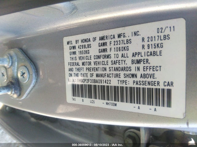 2011 HONDA ACCORD LX VIN: 1HGCP2F30BA091422