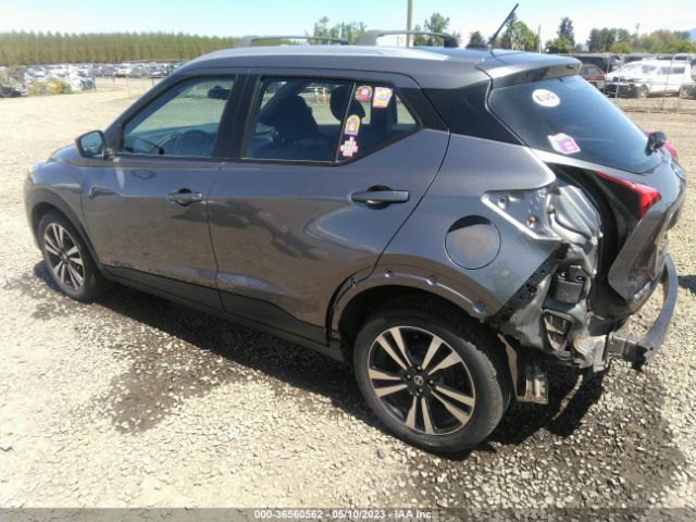 3N1CP5CU1KL532287 Nissan KICKS SV