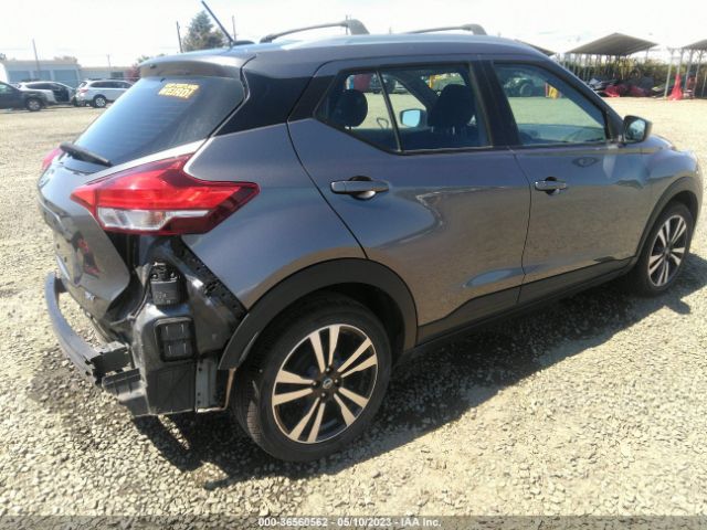 3N1CP5CU1KL532287 Nissan KICKS SV