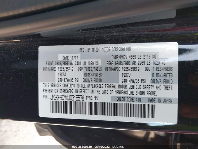 2018 MAZDA CX-5 TOURING VIN: JM3KFBCMXJ0316578
