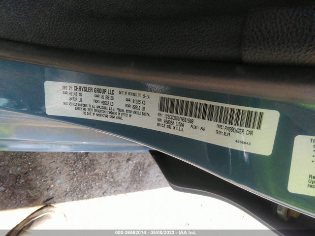 1C3CCCBG1FN581508 Chrysler 200 S