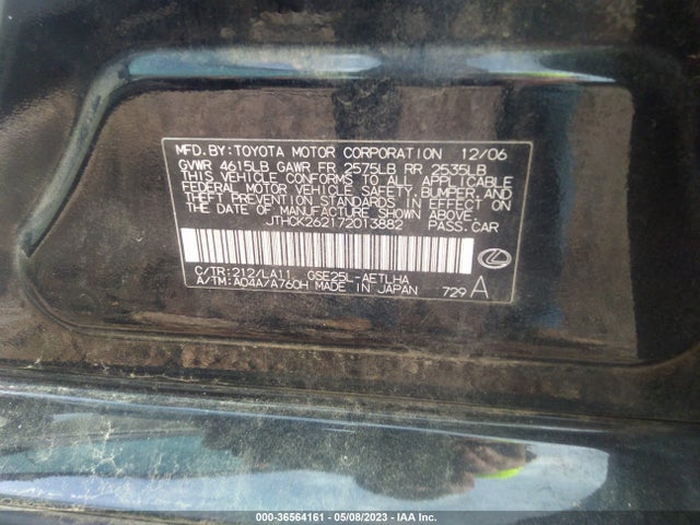 2007 LEXUS IS 250 VIN: JTHCK262172013882