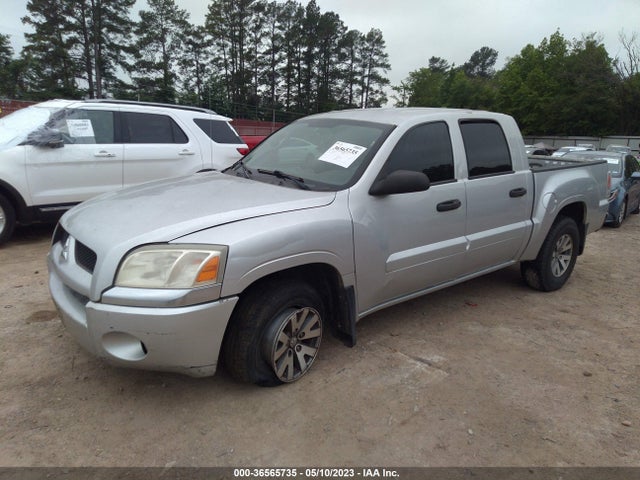 2007 MITSUBISHI RAIDER LS VIN: 1Z7HC28K37S126156