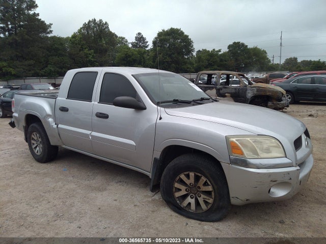 2007 MITSUBISHI RAIDER LS VIN: 1Z7HC28K37S126156