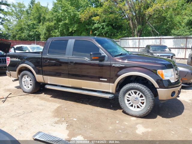 1FTFW1ET2EKE87408 Ford F-150 Xl/xlt/fx4/lariat
