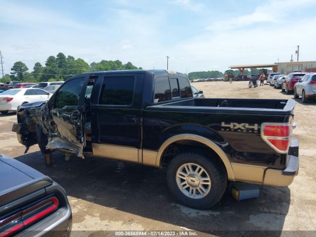 1FTFW1ET2EKE87408 Ford F-150 Xl/xlt/fx4/lariat