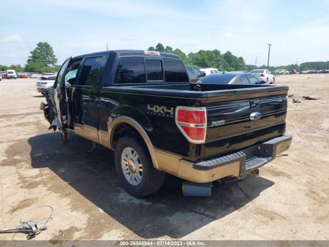 1FTFW1ET2EKE87408 Ford F-150 Xl/xlt/fx4/lariat