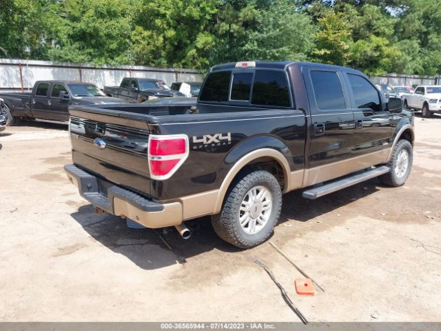 1FTFW1ET2EKE87408 Ford F-150 Xl/xlt/fx4/lariat