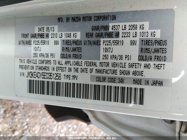 2014 MAZDA CX-5 GRAND TOURING VIN: JM3KE4DY5E0351258