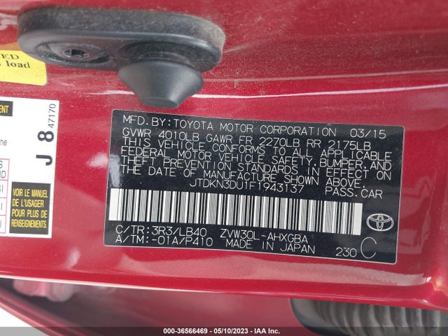 Toyota Prius Four 2015 JTDKN3DU1F1943137 Image 11