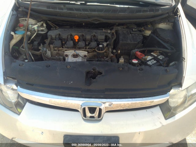 2006 HONDA CIVIC SDN EX VIN: 1HGFA16886L124780