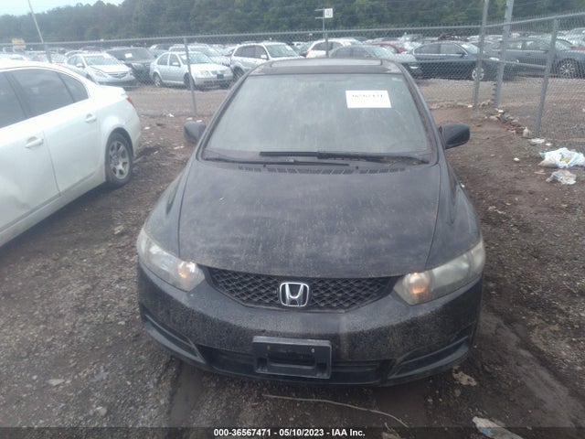 2011 HONDA CIVIC CPE EX-L VIN: 2HGFG1B95BH507810