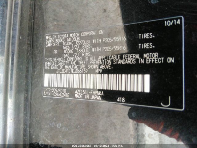 JTLZE4FE1EJ066159 Scion XB