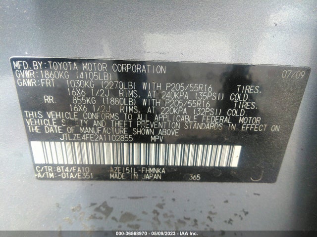 2010 SCION XB VIN: JTLZE4FE2A1102855