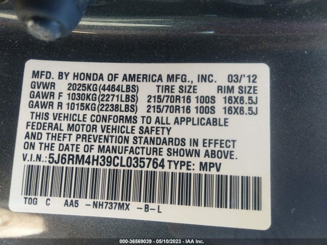 2012 HONDA CR-V LX VIN: 5J6RM4H39CL035764