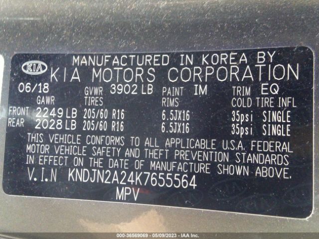 KNDJN2A24K7655564 KIA Soul Base