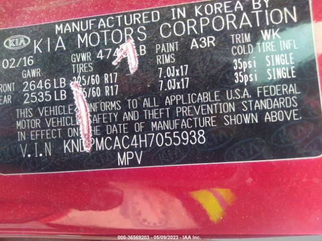 KNDPMCAC4H7055938 KIA Sportage Lx