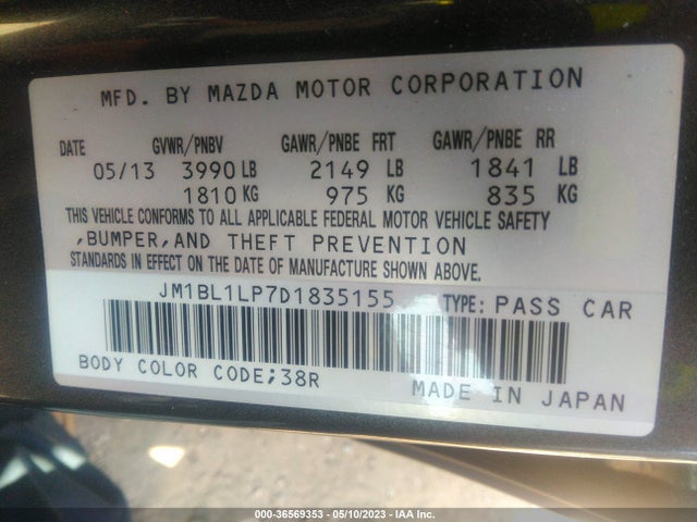 2013 MAZDA MAZDA3 I TOURING VIN: JM1BL1LP7D1835155