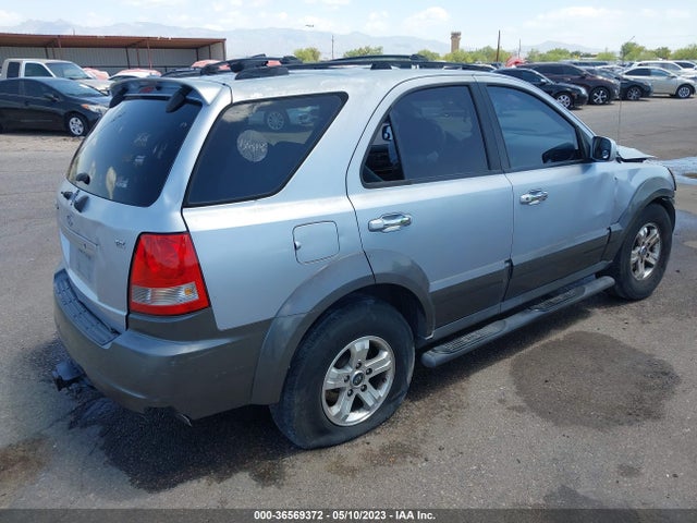 2005 KIA SORENTO LX/EX VIN: KNDJD733755484394