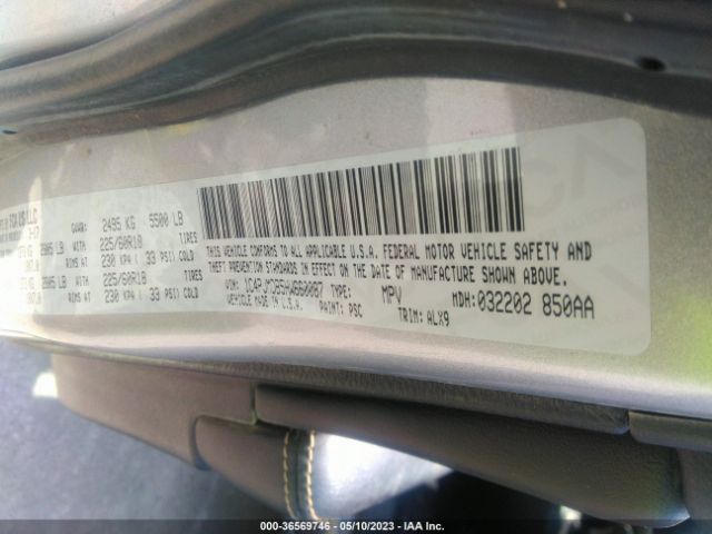 1C4PJMDB5HW660087 Jeep Cherokee Limited