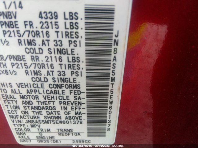 JN8AS5MT5EW601378 Nissan Rogue Select S