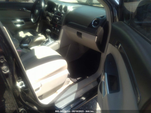 2008 SATURN VUE XR VIN: 3GSCL537X8S606408