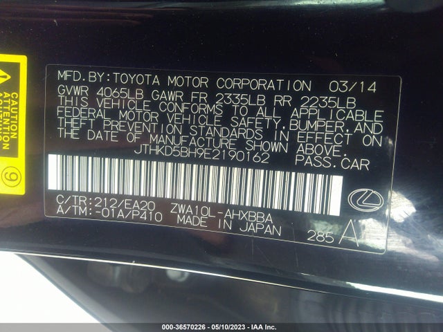 JTHKD5BH9E2190162 Lexus Ct 200h Hybrid