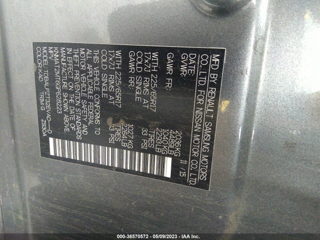 Nissan ROGUE S 2016 KNMAT2MT6GP628223 Image 11