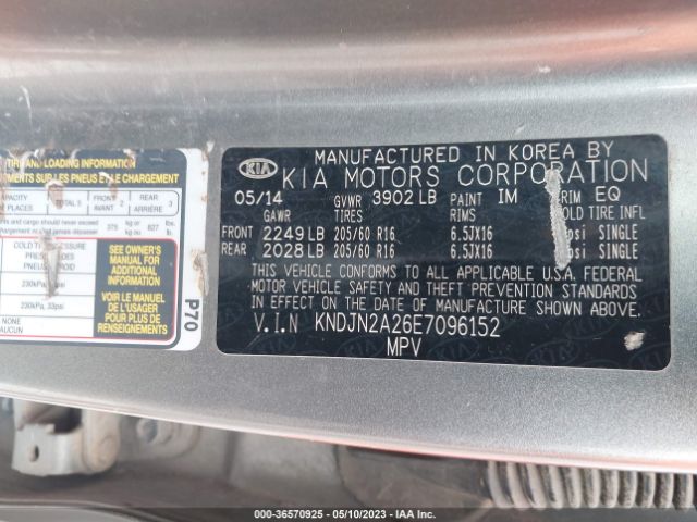 KNDJN2A26E7096152 KIA Soul Base