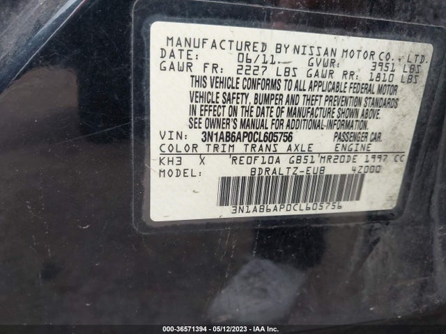2012 NISSAN SENTRA 2.0 S VIN: 3N1AB6AP0CL605756