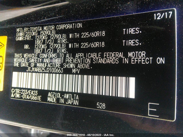 2018 Lexus NX, VIN: JTJYARBZ5J2100663