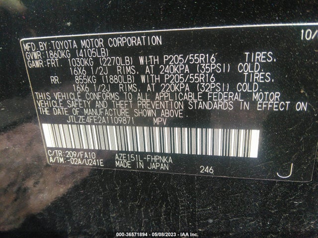 2010 SCION XB VIN: JTLZE4FE2A1109871