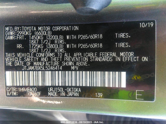 JTJAM7BX5L5246414 Lexus Gx Gx 460 Premium