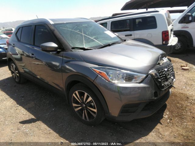 3N1CP5CU0KL543720 auction archive image