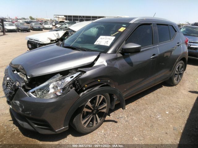 3N1CP5CU0KL543720 Nissan KICKS SV