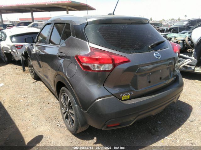 3N1CP5CU0KL543720 Nissan KICKS SV