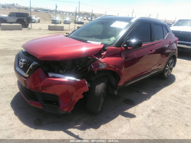 3N1CP5DV5LL562935 Nissan KICKS SR