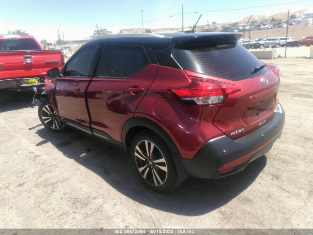 3N1CP5DV5LL562935 Nissan KICKS SR