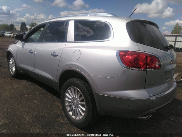 2012 BUICK ENCLAVE LEATHER VIN: 5GAKVCEDXCJ105846