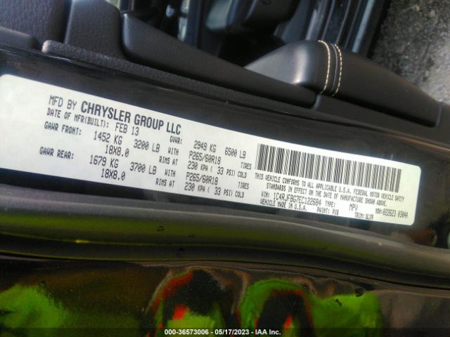 1C4RJFBG7EC122684 Jeep Grand Cherokee Limited