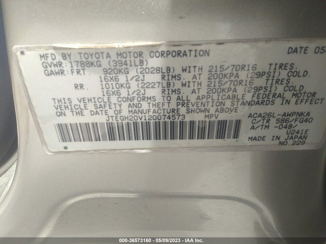 2002 TOYOTA RAV4 VIN: JTEGH20V120074573