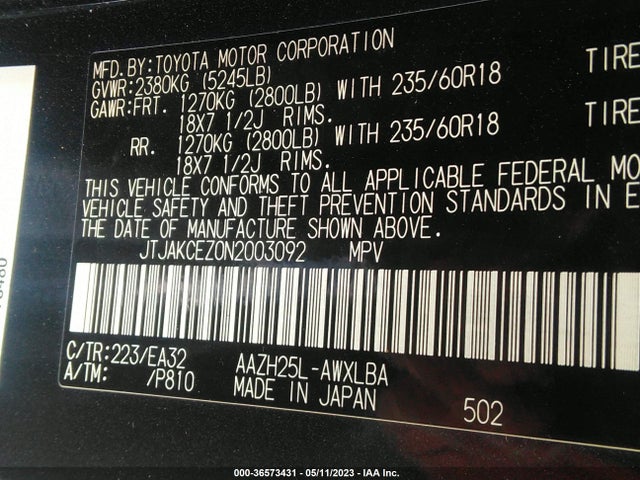 JTJAKCEZ0N2003092 Lexus Nx Nx 350h
