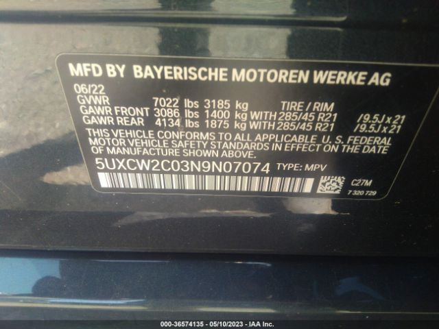 5UXCW2C03N9N07074 BMW X7 Xdrive40i