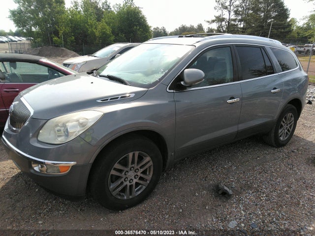 2008 BUICK ENCLAVE CX VIN: 5GAER13748J220162