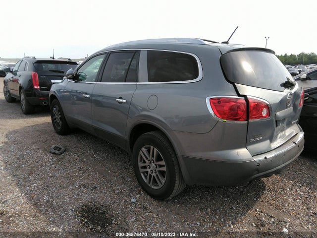 2008 BUICK ENCLAVE CX VIN: 5GAER13748J220162