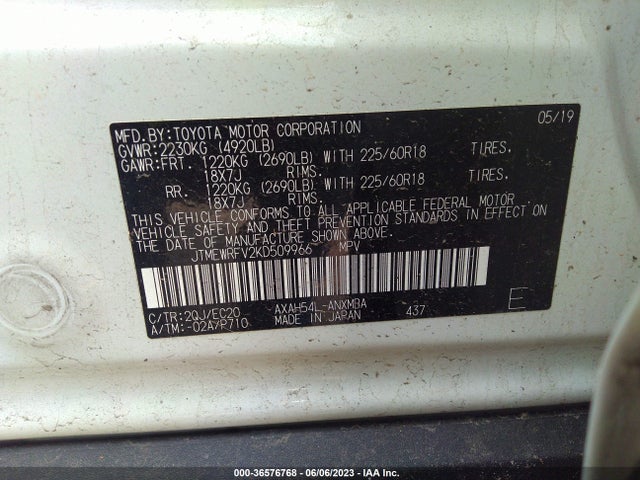 2019 TOYOTA RAV4 HYBRID XSE VIN: JTMEWRFV2KD509966