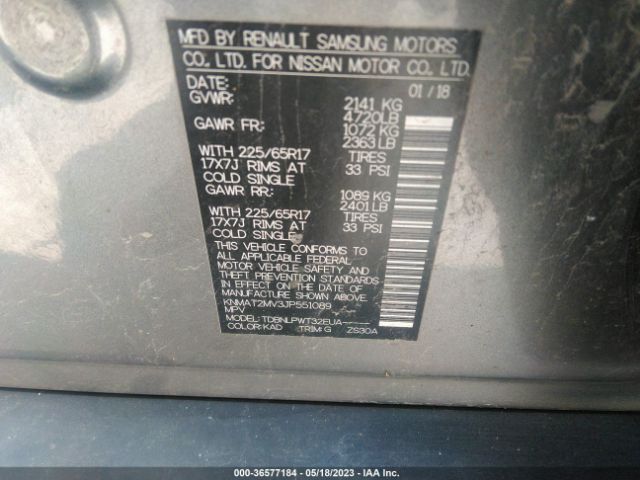 KNMAT2MV3JP551089 Nissan ROGUE S
