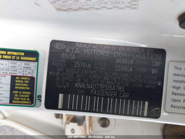 KNALN4D77E5164785 KIA Cadenza Premium