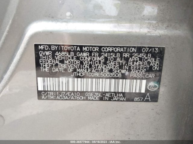 JTHCF1D28E5003508 Lexus IS 250